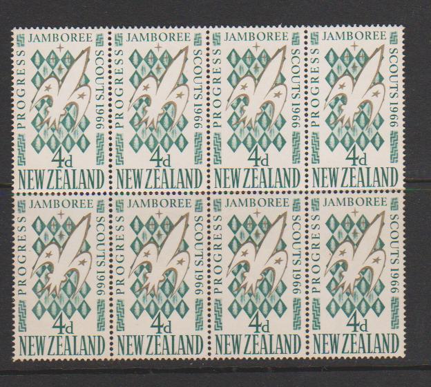 New Zealand 1966 MNH, Block Of 8, Jamboree Scouts, Emblem., Organization, As Scan - Blokken & Velletjes