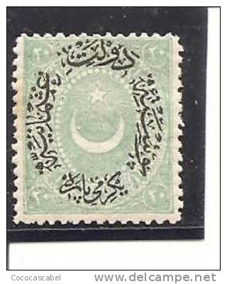 Turquía - Turkey - Yvert  35A (MH/*). - Unused Stamps
