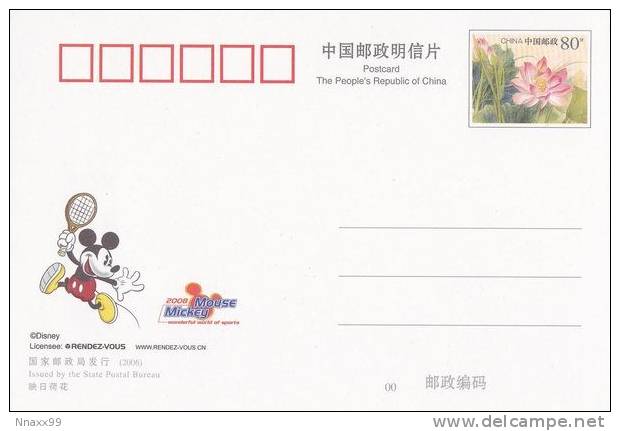 Baseball - Mickey Mouse Playing Baseball, China Prepaid Card - Honkbal