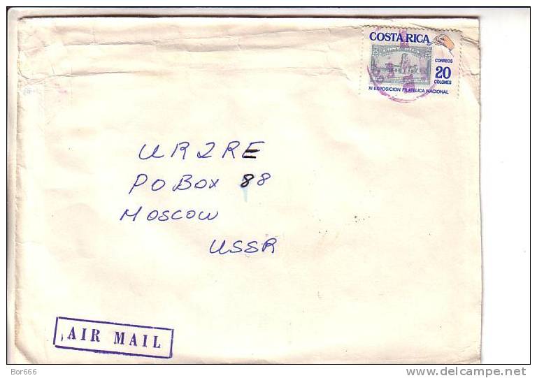 GOOD COSTA RICA Postal Cover To USSR 1986 - Good Stamped: Stamp On Stamp - Costa Rica