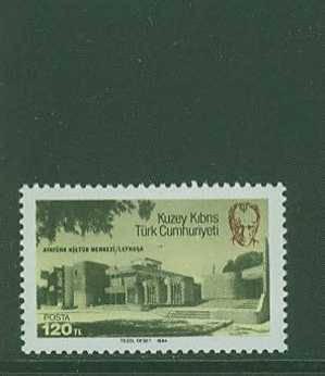 CHT0050 Centre Culturel Ataturk 134 Chypre Turc 1984 Neuf ** - Ungebraucht