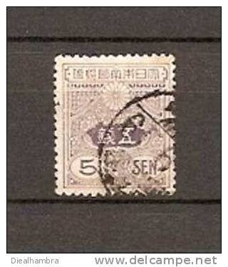 JAPAN NIPPON JAPON TAZAWA STYLE SERIES II. Wmkd. GRANITE PAPER, OLD DIE (o) 1914 / USED / 116 I (19x22,5) (13:13 1/2) - Gebraucht