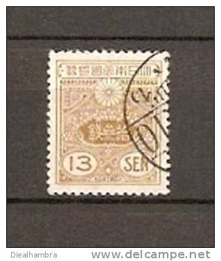 JAPAN NIPPON JAPON TAZAWA STYLE SERIES IV. Wmkd., GRANITE, PAPER FLAT PLATE PRINT (NEW DIE) (o) 1931 / USED / 176 II - Usados