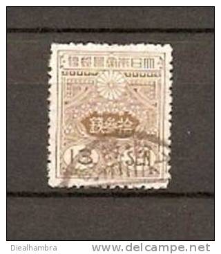 JAPAN NIPPON JAPON TAZAWA STYLE SERIES IV. Wmkd., GRANITE, PAPER FLAT PLATE PRINT (NEW DIE) (o) 1931 / USED / 176 II - Usati