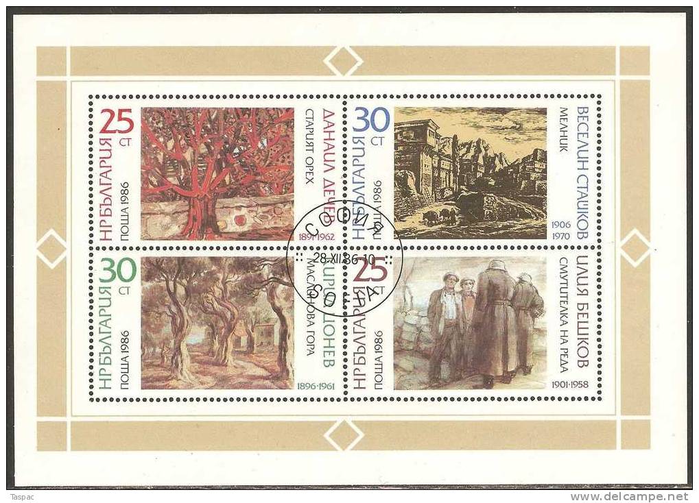 Bulgaria 1986 Mi# Block 169 Used - Sofia Academy Of Art, 90th Anniv. - Usati