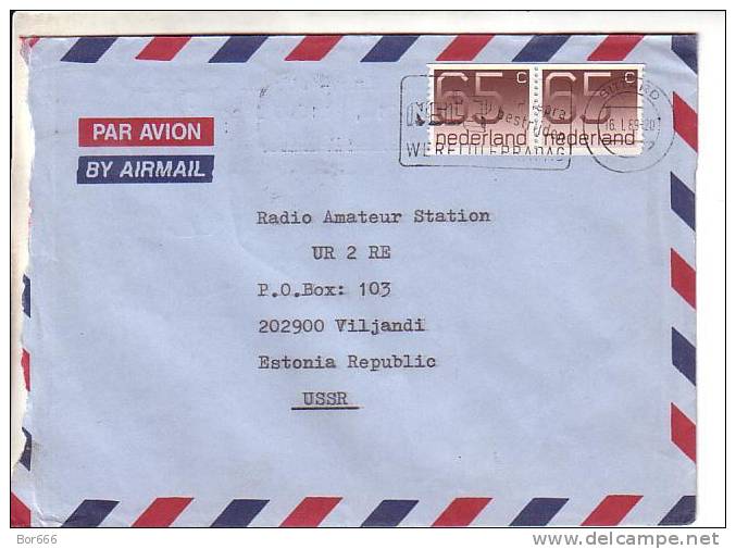 GOOD NETHERLANDS Postal Cover To ESTONIA 1989 - Good Stamped - Otros & Sin Clasificación