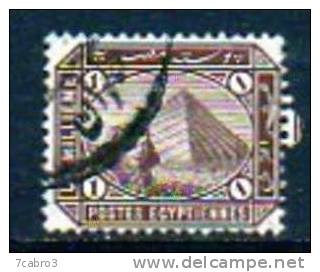 Egypte  Y&T  N° 36 * Oblitéré - 1866-1914 Khédivat D'Égypte