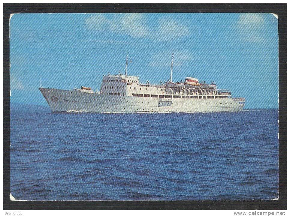 4917 RUSSIA 1976 ENTIER POSTCARD L 67739 Mint PASSENGER SHIP "MOLDAVIA" MOLDOVA BLACK SEA SHIPPING BATEAU SCHIFF - Bateaux