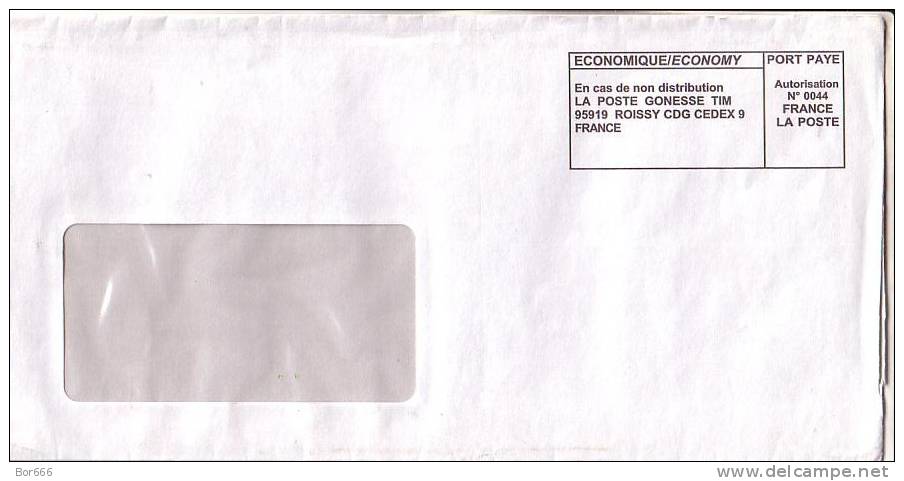 GOOD FRANCE Postal Cover To ESTONIA 2004 - Postage Paid - Lettres & Documents