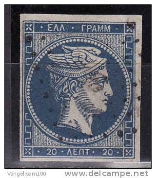 GREECE 1861-62 Hellas#13 Ic Large Hermes Head, First Athens Printings, Coarse Impressions, 20 Lepta USED - Usati