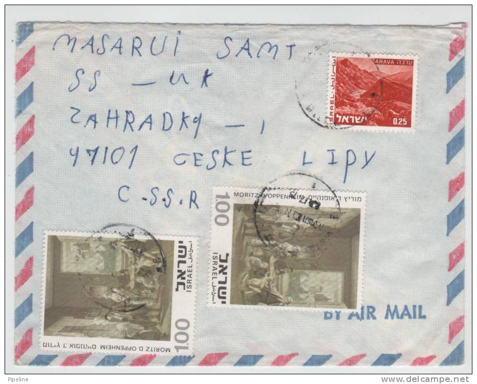 Israel Air Mail Cover Sent To Czechoslovakia 1975 - Posta Aerea