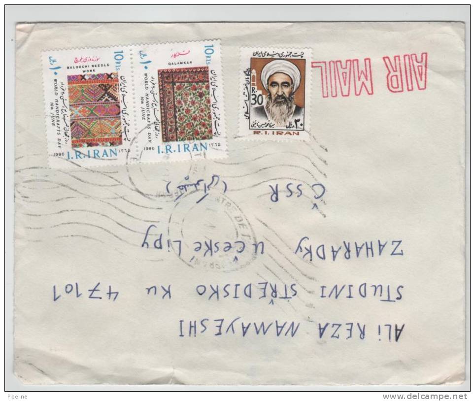 Iran Cover Sent Air Mail To Czechoslovakia 1987 - Iran