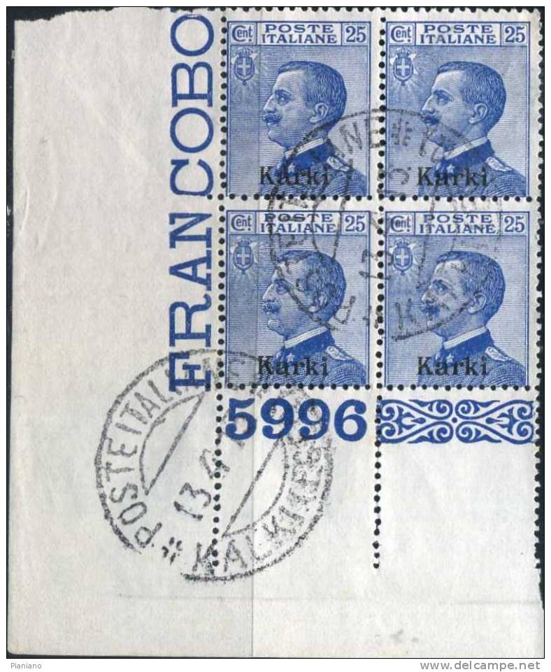 PIA - CARCHI - 1912 : Francobollo D' Italia Soprastampato - (SAS 5) - Egée (Carchi)