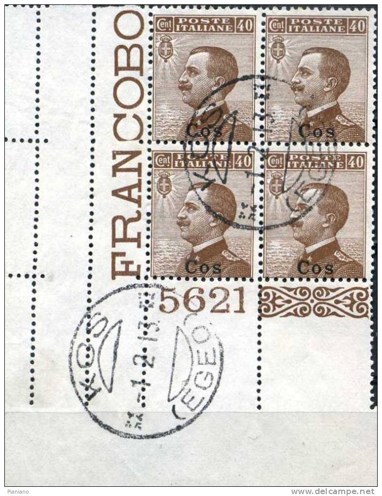 PIA - COO - 1912 : Francobollo D' Italia Soprastampato - (SAS 6) - Aegean (Coo)