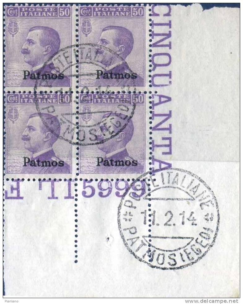 PIA - PATMO - 1912 : Francobollo D' Italia Soprastampato - (SAS 7) - Egée (Patmo)