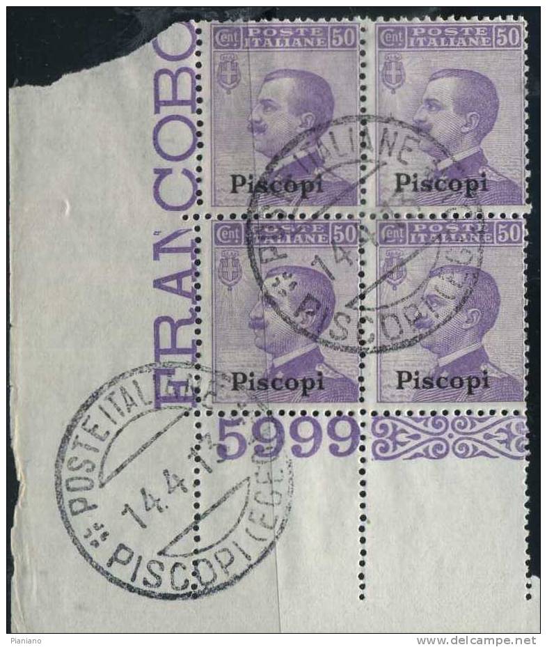 PIA - PISCOPI - 1912 : Francobollo D' Italia Soprastampato - (SAS 7) - Egée (Piscopi)