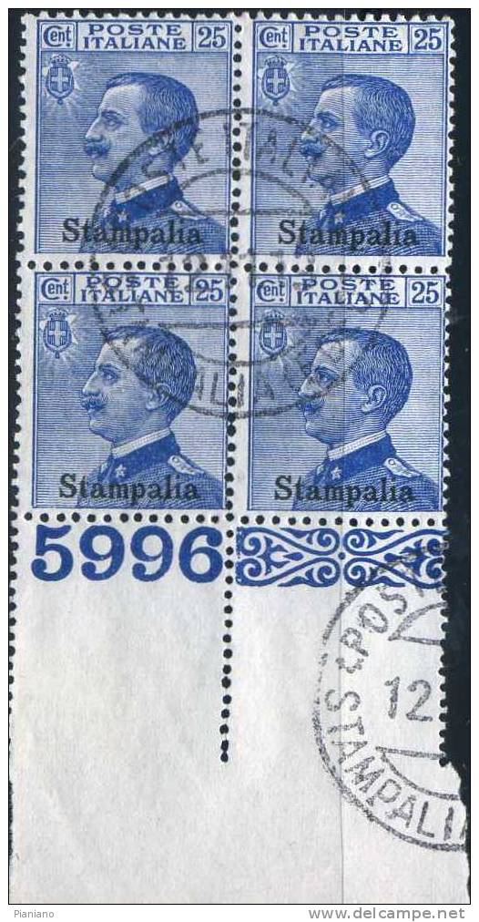 PIA - STAMPALIA - 1912 : Francobollo Di Italia Soprastampato - (SAS 5) - Egeo (Stampalia)
