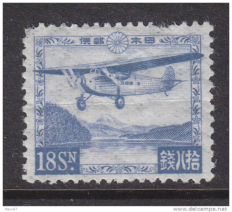 Japan C 6  Fault  * - Airmail