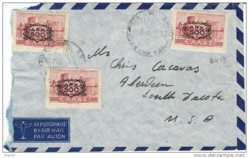 Scott #478 And #509 On Cover Sent Athens To Aberdeen South Dakota USA In 1949 - Lettres & Documents