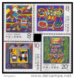 1987 CHINA T118 TODAY´S COUNTY 4V - Unused Stamps