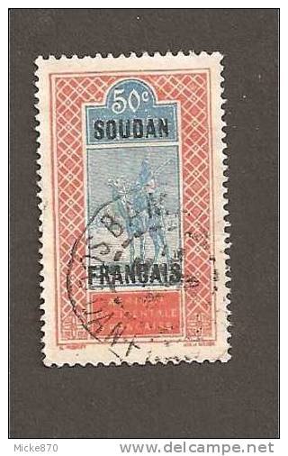 Soudan N°40 Oblitéré Surchargé - Other & Unclassified
