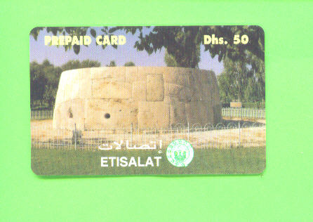 UNITED ARAB EMIRATES - Remote Phonecard As Scan - Ver. Arab. Emirate