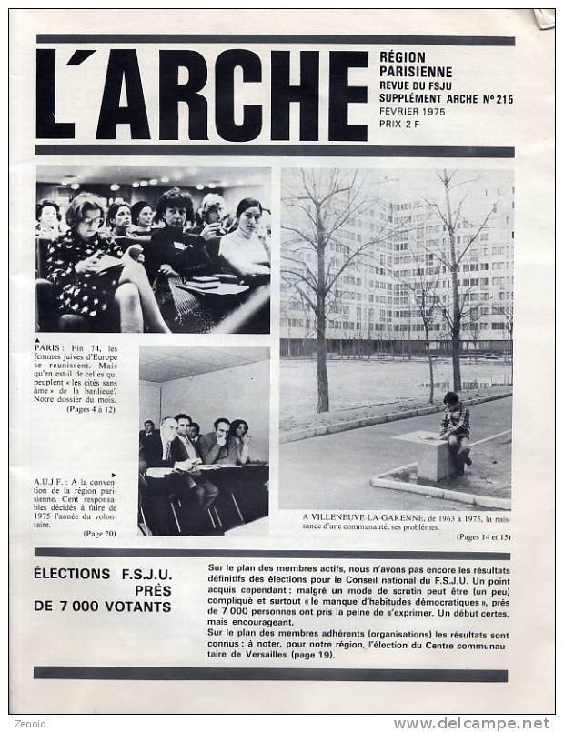 L´Arche N°215 -  Fevrier 1975 - Política