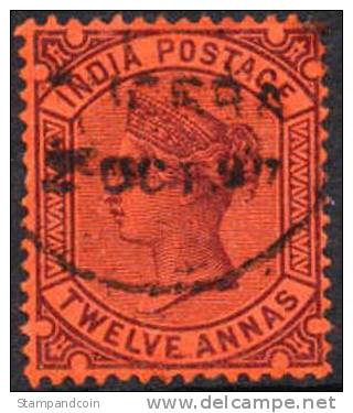 India #45 (SG #100) XF Used 23a Violet/Red Victoria From 1882 - 1882-1901 Imperium