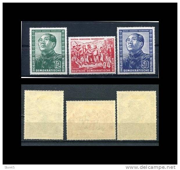 Germany 1951 SC 82-4 MI 286-8 MvLH MiCV  180.00 Euro Mao-Tse-tung. - Mao Tse-Tung