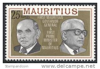 Mauritius #463 XF Mint Never Hinged 25r High Value Of Set From 1978 - Maurice (1968-...)