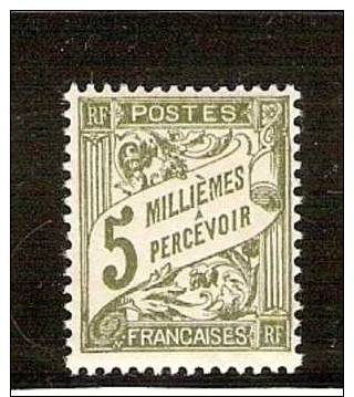 FRANCE FRENCH POST OFFICE IN  ALEXANDRIA   ALEXANDRIE     DUE LOT # 9  THANKS FOR VISITING  OUR STORE - Sonstige & Ohne Zuordnung