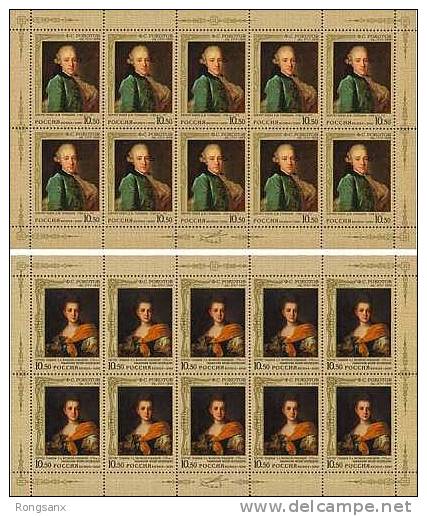 2010 RUSSIA Painter F.S.Rokotov. 2 Sheetlets, Each Of 10 - Blocs & Feuillets