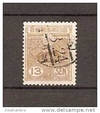 JAPAN NIPPON JAPON TAZAWA STYLE SERIES IV. Wmkd., GRANITE, PAPER FLAT PLATE PRINT (NEW DIE) (o) 1931 / USED / 176 II - Used Stamps