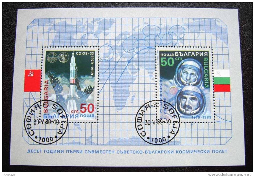 Europe Bulgaria Sofia 1989 - SPACE COsmos Rocket Cosmonauts - Block Bloc Souvenir Sheet - Usati