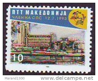 MACEDONIA, 1995, MICHEL 60 - UPU ** - U.P.U.