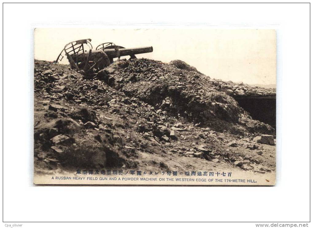 MIL Guerre Russo Japonaise, Russian Heavy Field Gun, Powder Machine, 174 Hill, Canons, Russie Japon, Ed ?, 190? - Guerres - Autres