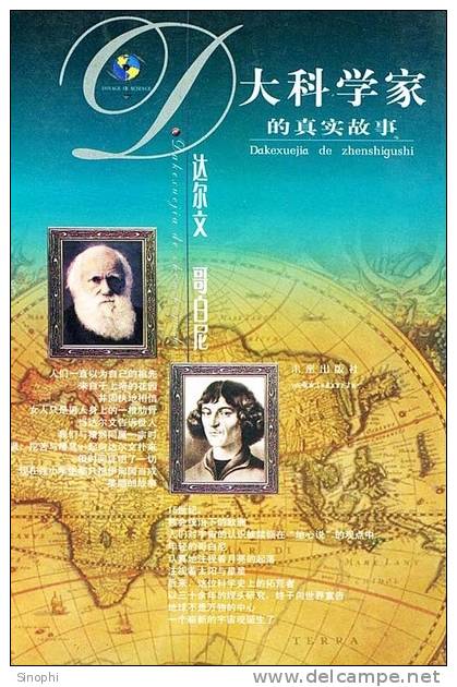 E-10zc/Co19^^   Astronomy  Nicolaus Copernicus  Charles Darwin , ( Postal Stationery , Articles Postaux ) - Astronomie