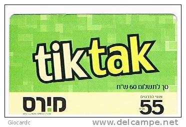 ISRAELE (ISRAEL) - MIRS (RECHARGE GSM) - TIKTAK EXP. 2.05  - USED  -  RIF. 4431 - Israel