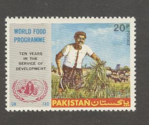 PAKISTAN MNH (**) STAMPS (10th ANNIVERSARY OF WORLD FOOD PROGRAMMES -1973) - Pakistan