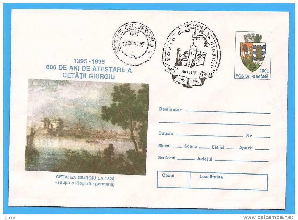 ROMANIA Postal Stationery Cover 1995. Giurgiu Fortress. After A German Lithography 1826 - Impresionismo