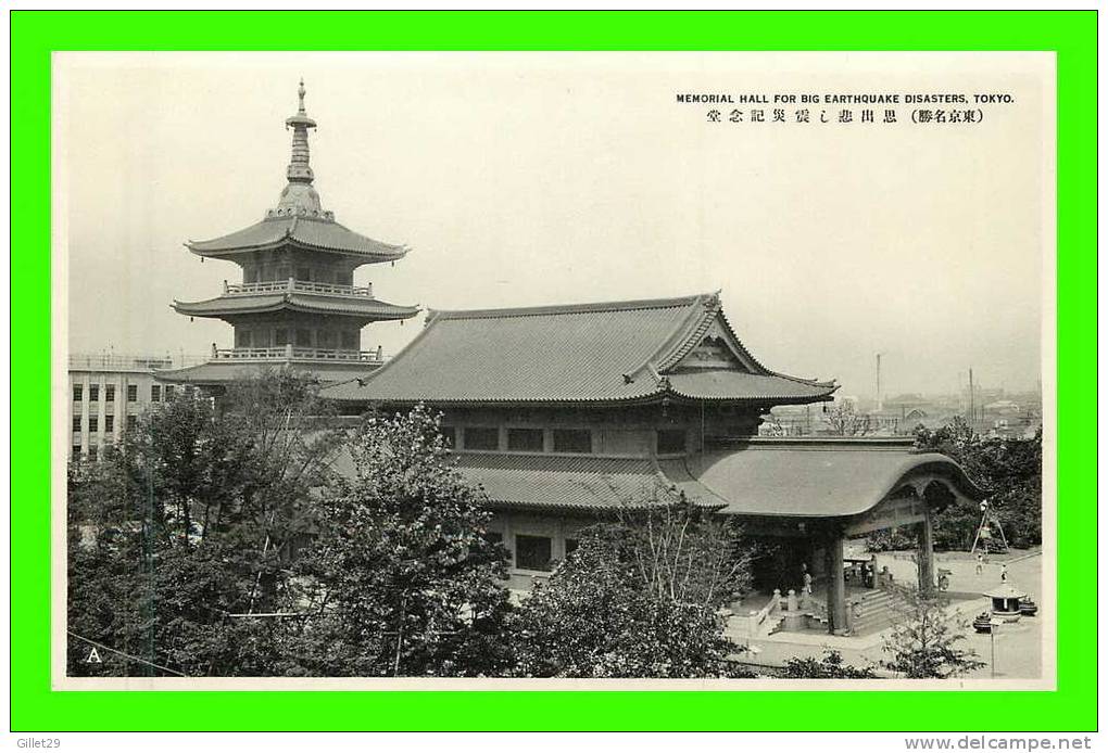 TOKYO, JAPON  - MEMORIAL HALL FOR BIG EARTHQUAKE DISASTERS - ANIMATED - - Tokyo