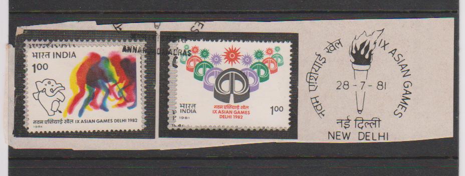 India FDC On Piece,  1981, Asian Games, Mascot Elephant " Appu".  Ancient Observatory, Hockey - Hockey (Veld)