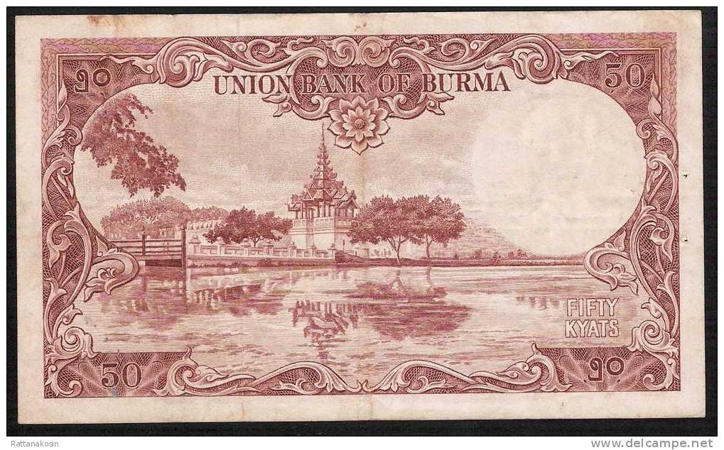 MYANMAR BURMA BIRMANIE  P50   50 KYATS  1958   AVF - Myanmar