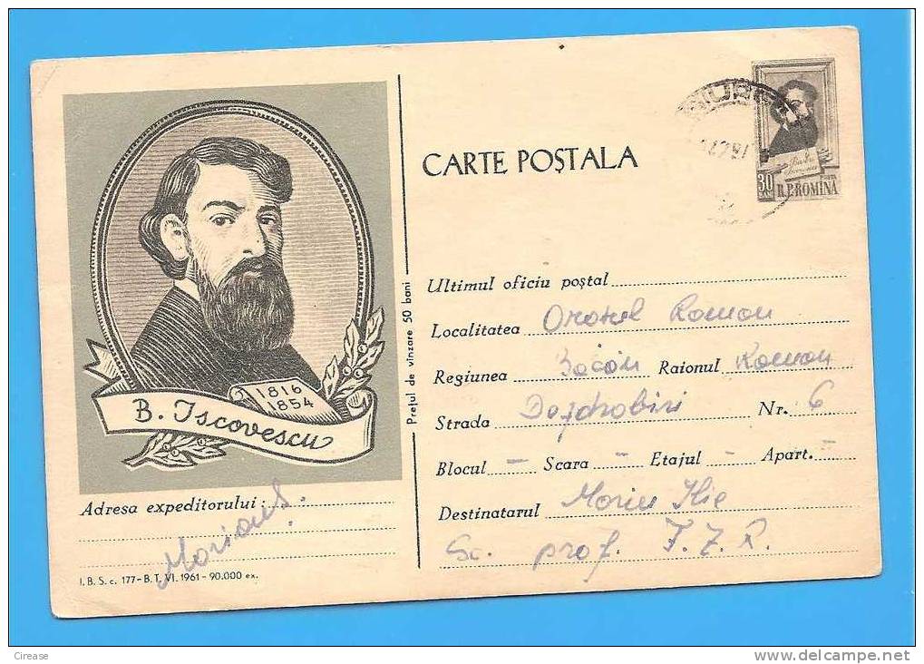 ROMANIA Postal Stationery Postcard 1961. Painter Barbu Iscovescu - Impressionisme