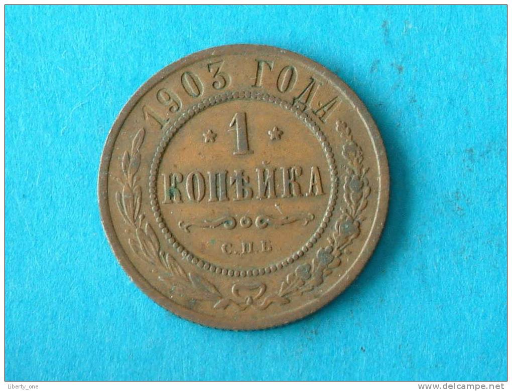 1903 - 1 KOPEK - Y # 10.2 ( For Grade, Please See Photo ) ! - Russie