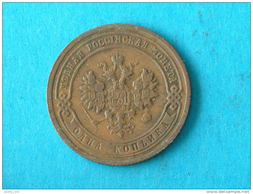 1903 - 1 KOPEK - Y # 10.2 ( For Grade, Please See Photo ) ! - Russie