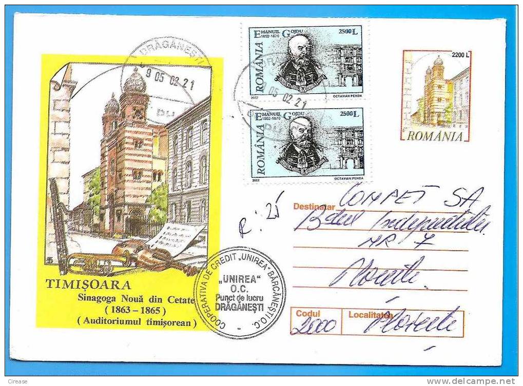 ROMANIA Postal Stationery Cover 2001. Timisoara. Synagogue Judaisme - Jewish