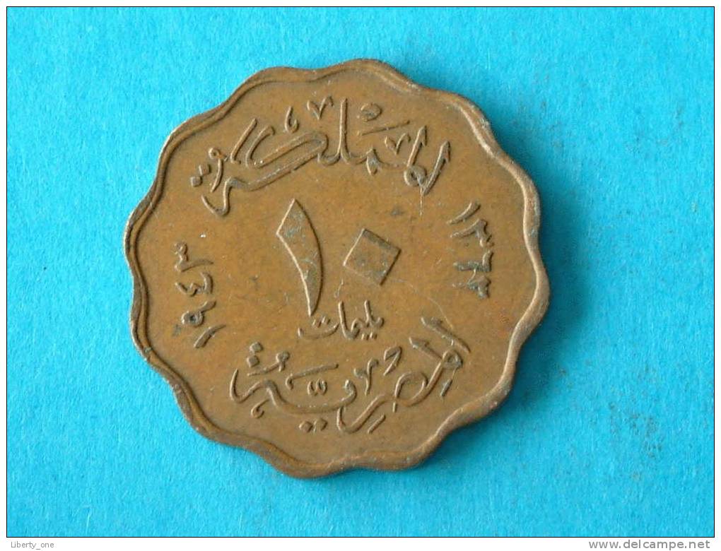 1943 - 10 MILLIEMES / KM 361 ( For Grade, Please See Photo ) ! - Egypte