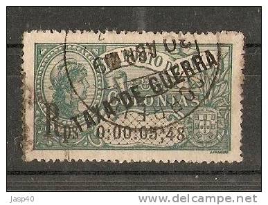 D - INDIA IMPOSTO POSTAL 1 - USADO - Postmark Collection