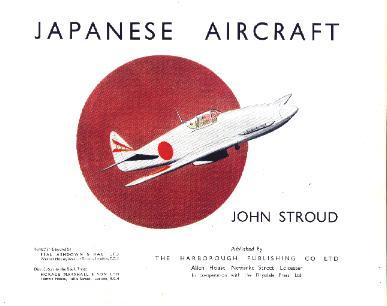 Japanes Aircraft - Armées Étrangères